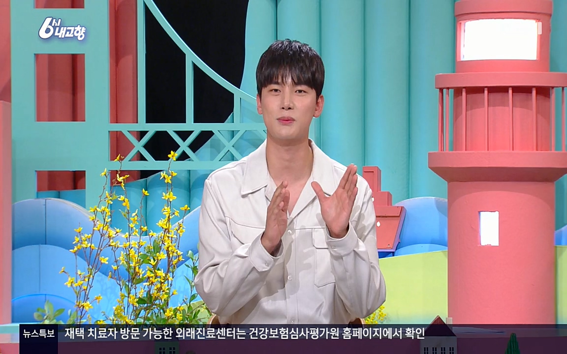 6시 내고향.E7523.220421p-NEXT.mp4_20220507_181121.812.jpg