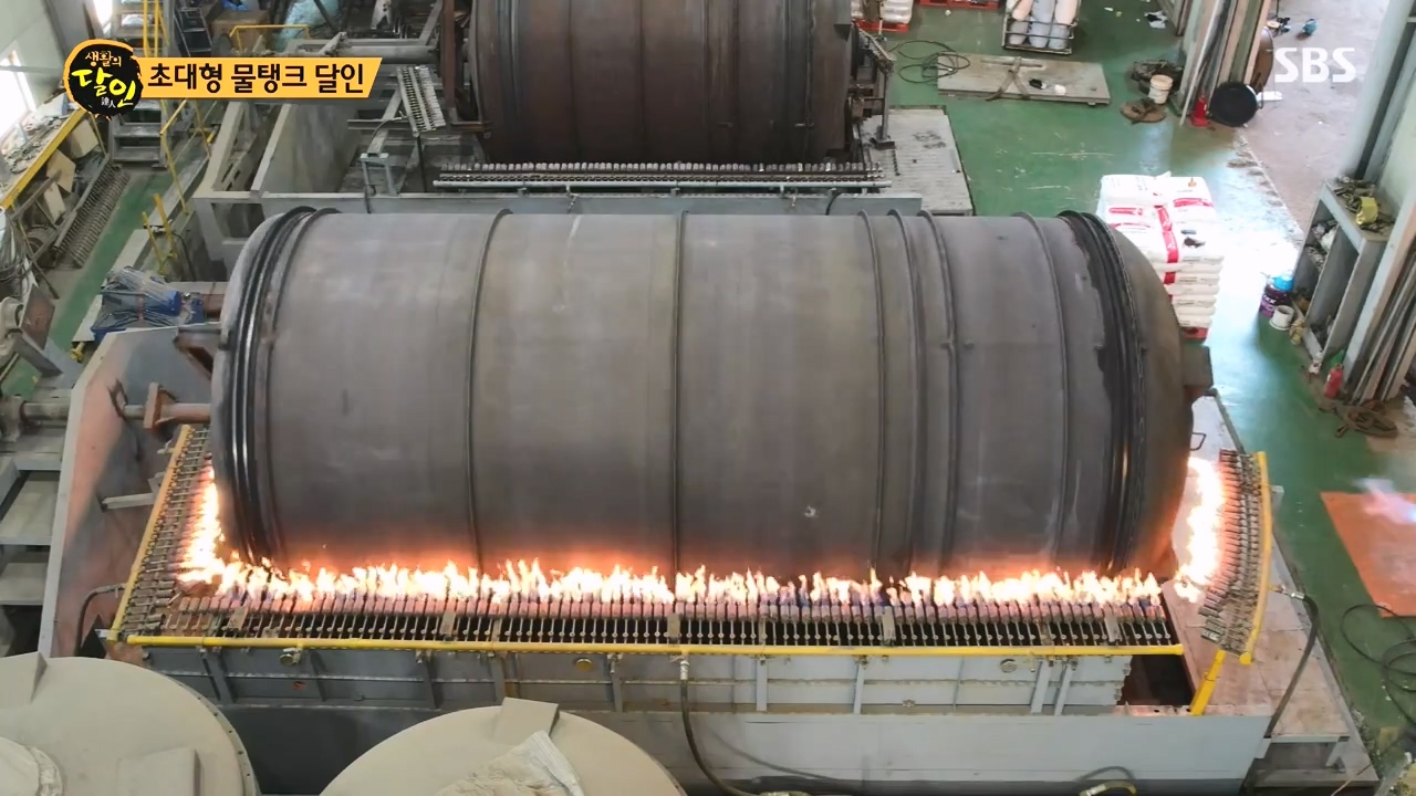 생활의 달인.E907.231010p-NEXT.mp4_20231010_203403.755.jpg