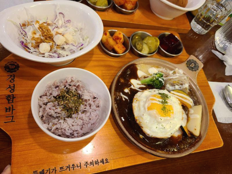  장지역맛집 가든파이브 식당가 < 경성함바그 > 후기