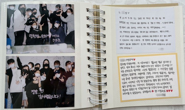 정시 내새끼들 졸업 ㅜㅜ 7