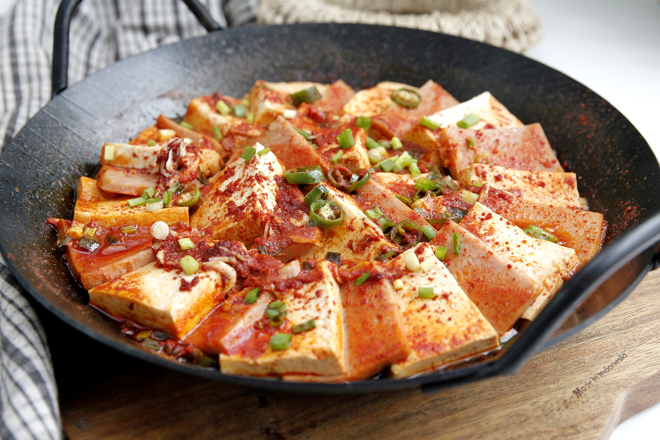 두부스팸조림