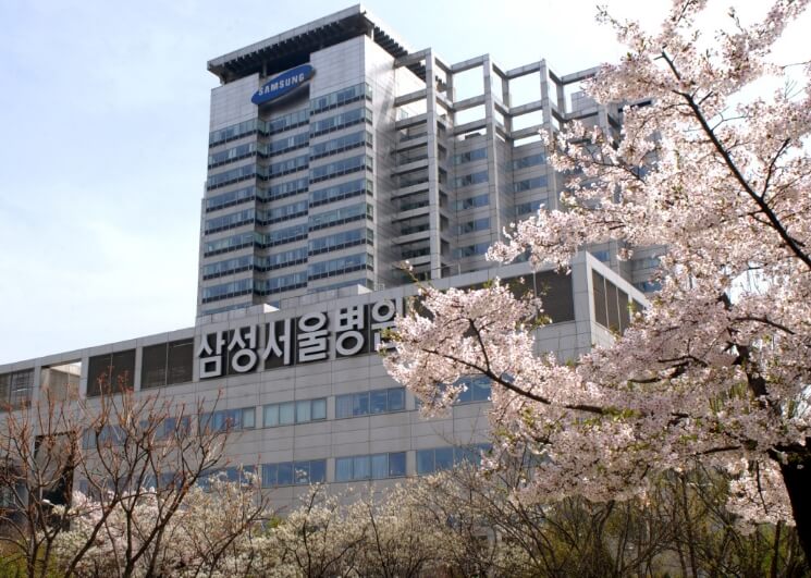 삼성서울병원 고객센터 전화번호