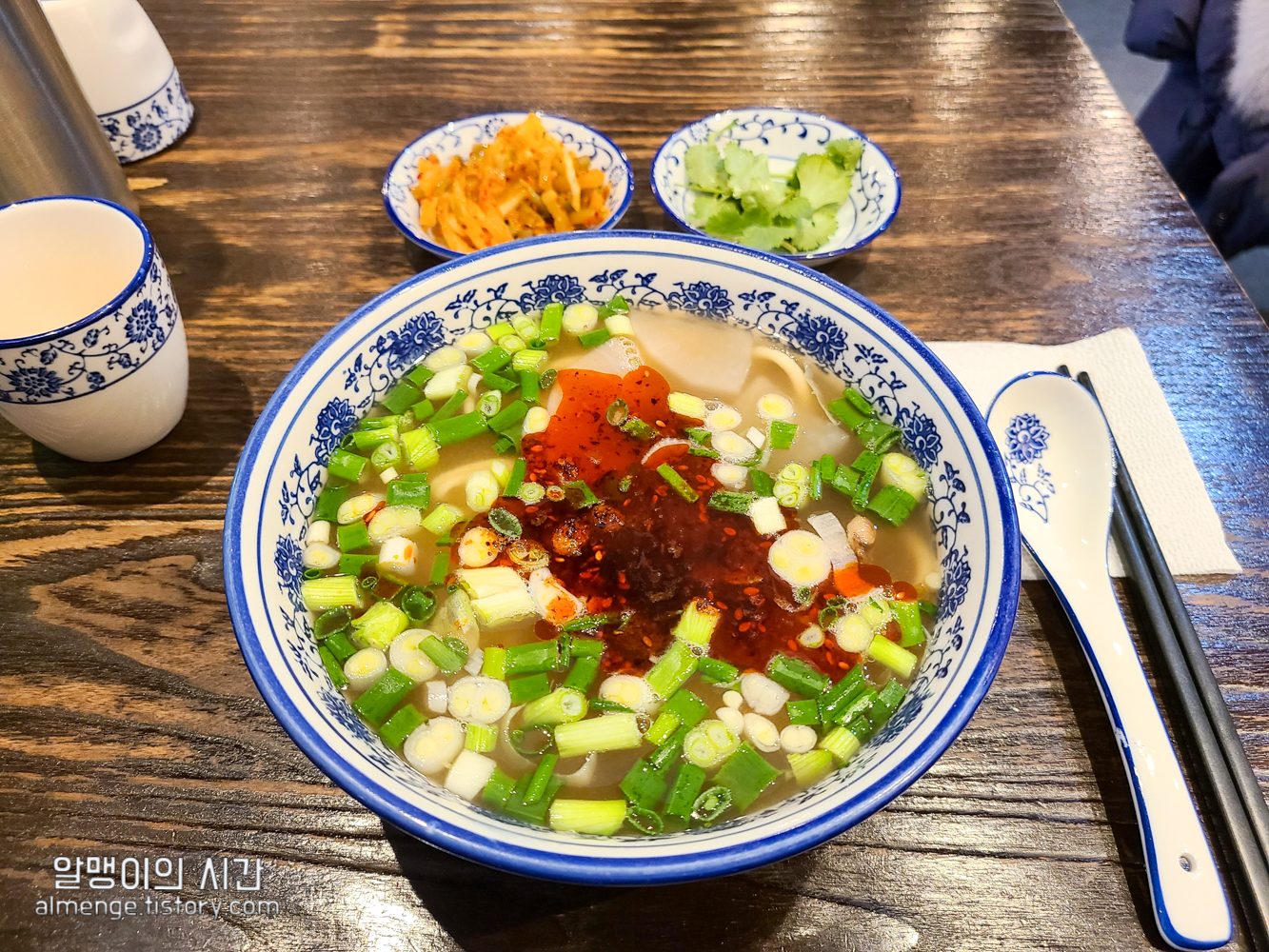종각역, 종로 맛집 샤오바오 우육면 본점 :: 수타면, 가지만두가 굿 - undefined - 우육면 종각역, 종로 맛집 샤오바오 우육면 본점 :: 수타면, 가지만두가 굿 - undefined - 우육면