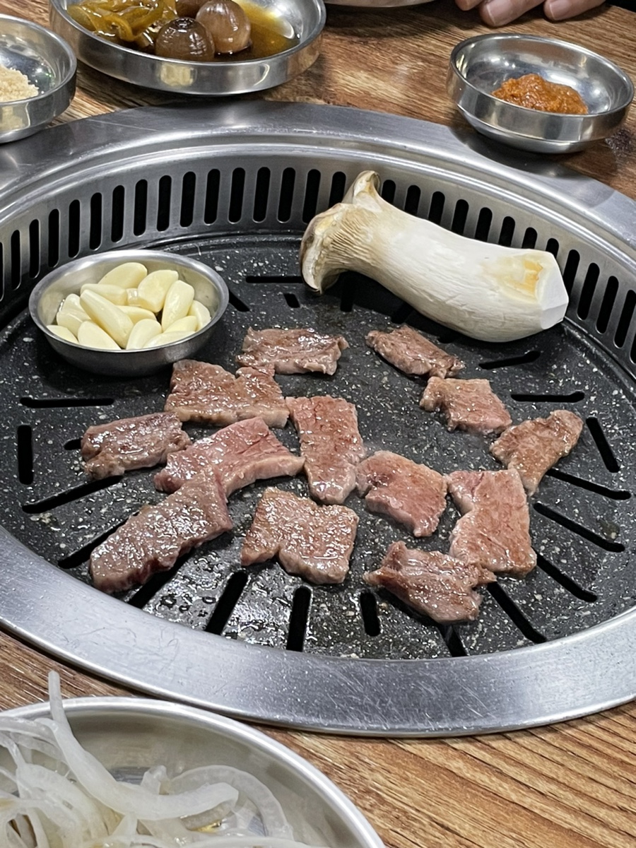 우진생고기 이미지
