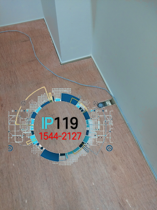 서초동 사무실 허브 및 공유기 설치 작업 사례