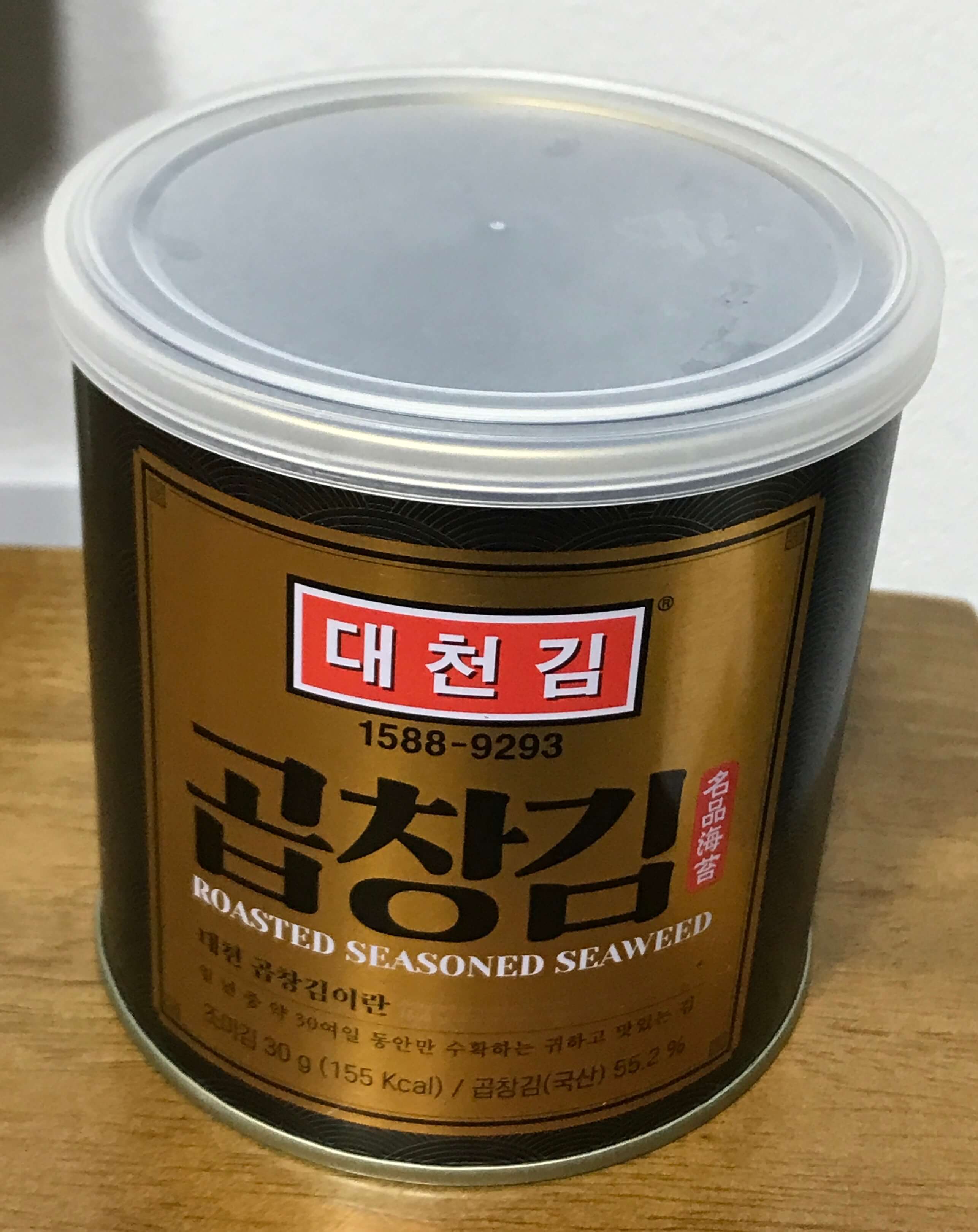 곱창김 캔