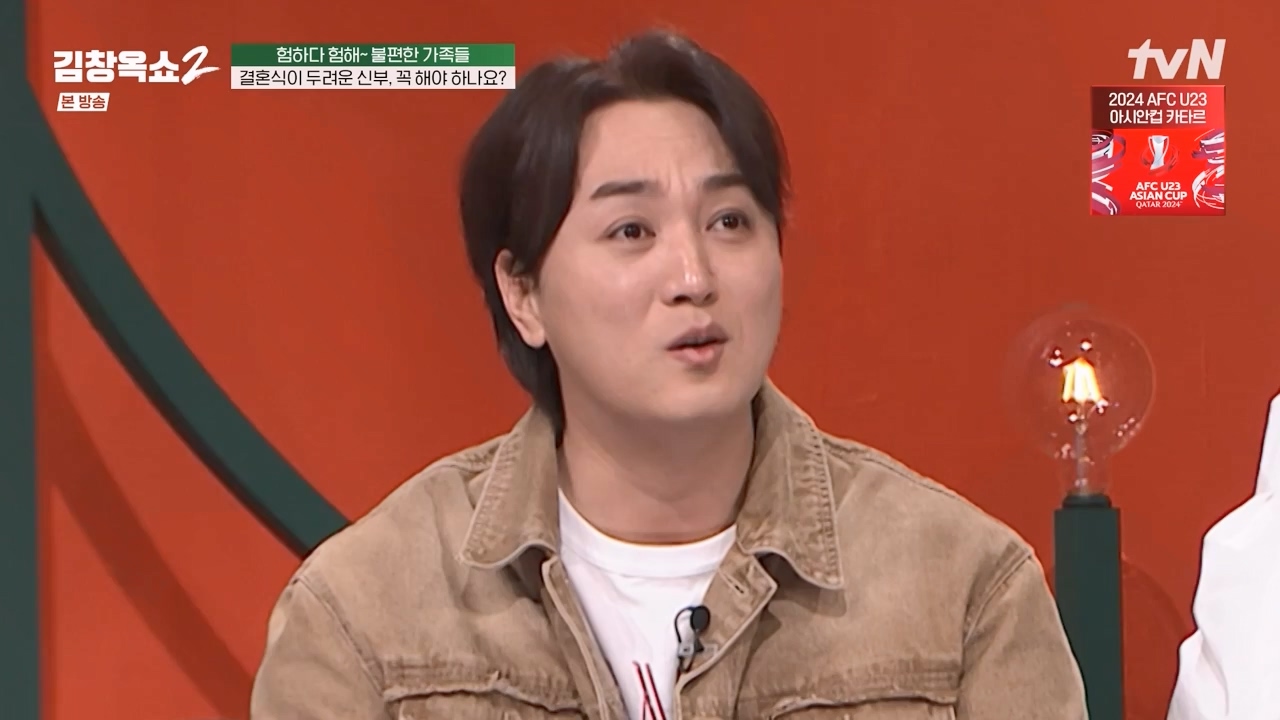 김창옥 쇼 2.E12.240426p-NEXT.mp4_20240501_164842.717.jpg