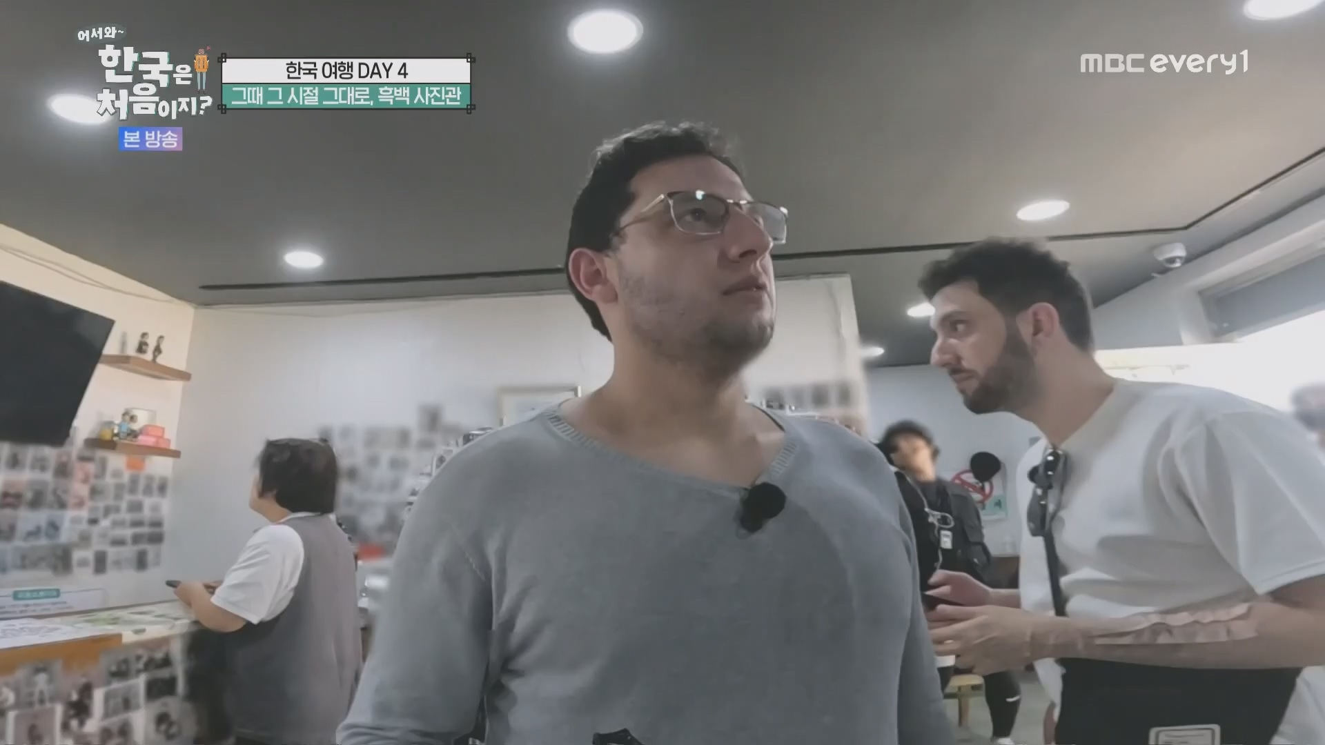 어서와~ 한국은 처음이지.E321.231109p.H264-F1RST.mp4_20231110_204236.417.jpg