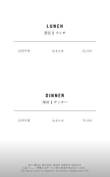 그린스시 이미지