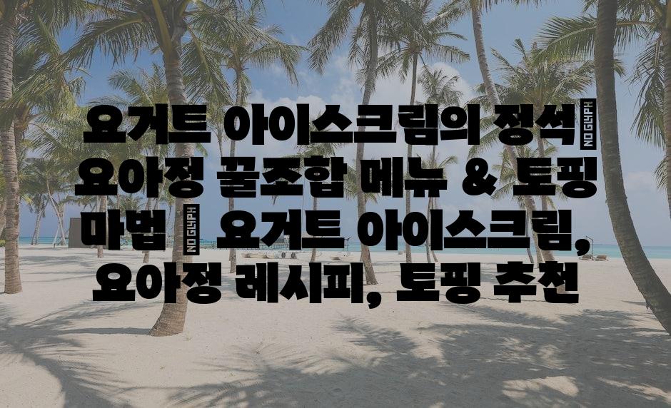 샘플 (73)