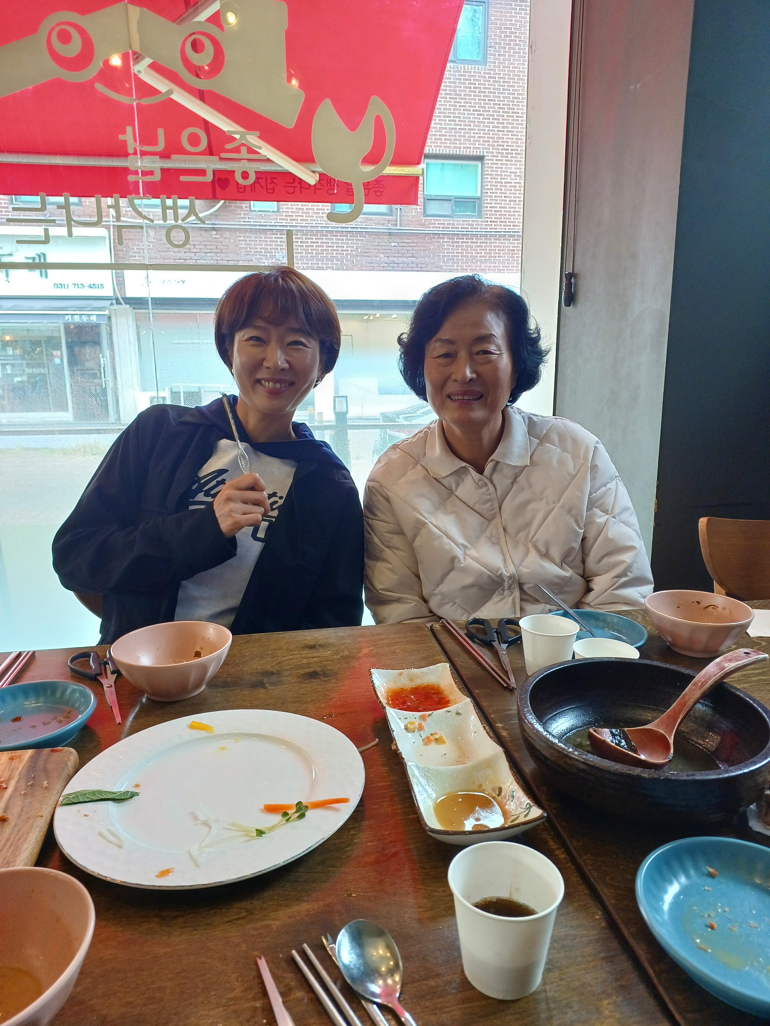 집게집 이미지