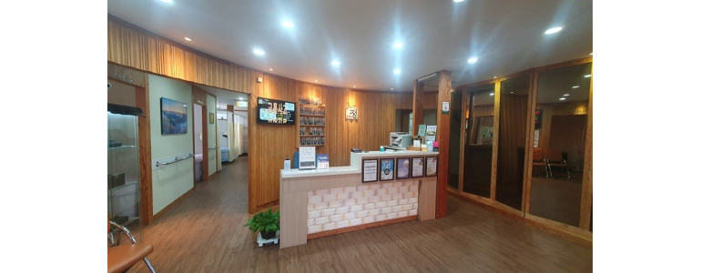 영동군 한의원