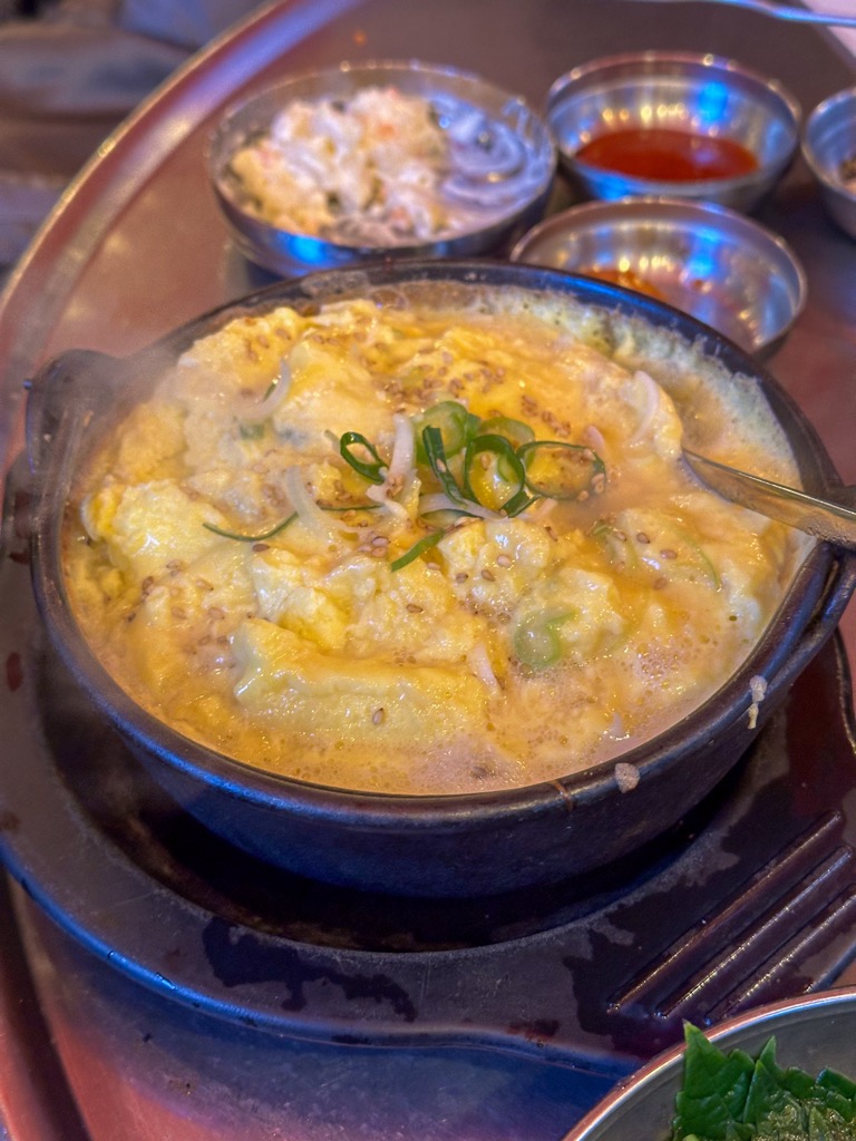 계란찜