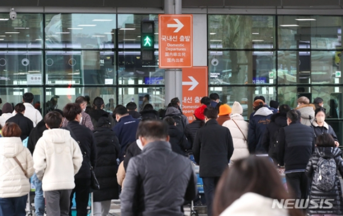 제주공항