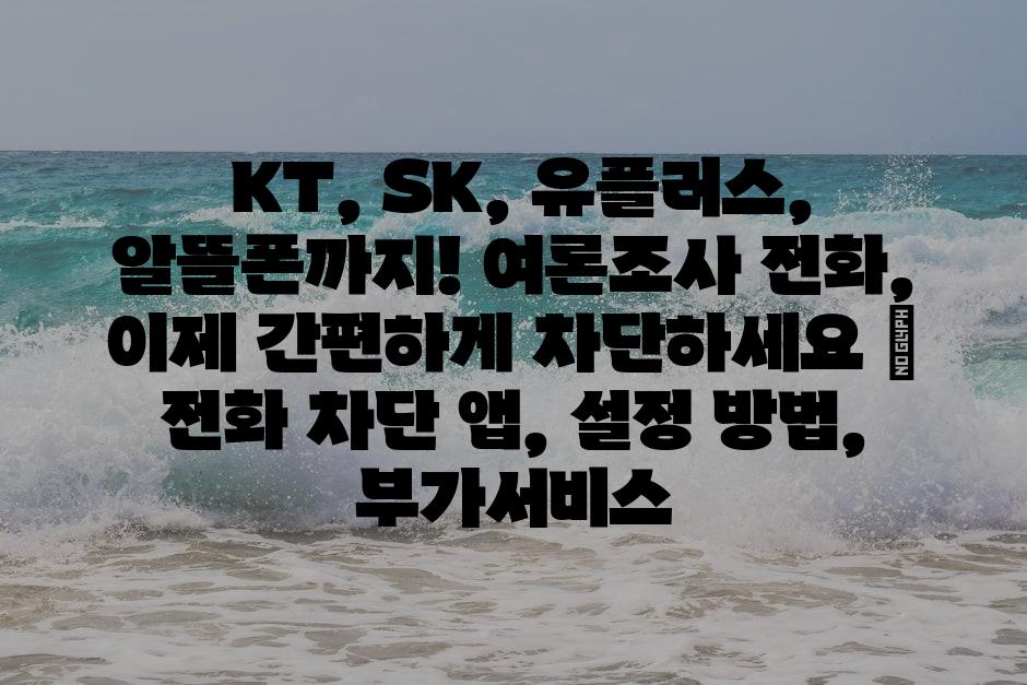 샘플 (89)