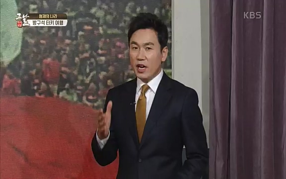 [344회] 역사저널 그날 - KBS[세계사를 바꾼 승부③ 1453 오스만, 동로마 제국을 무너뜨리다] 오스만 군대의 끝없는 공격에도 굳건했던 콘스탄티노플. 천년 요새로 불렸던 만큼 콘스탄티노플의 높고.ts_20220320_165434.135.jpg