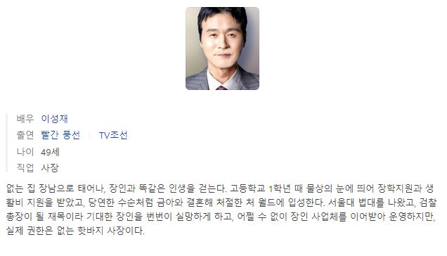 빨간풍선