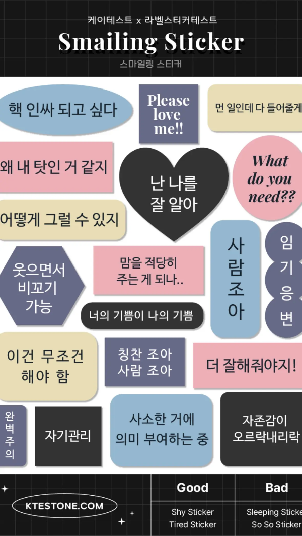 강남해장국 이미지