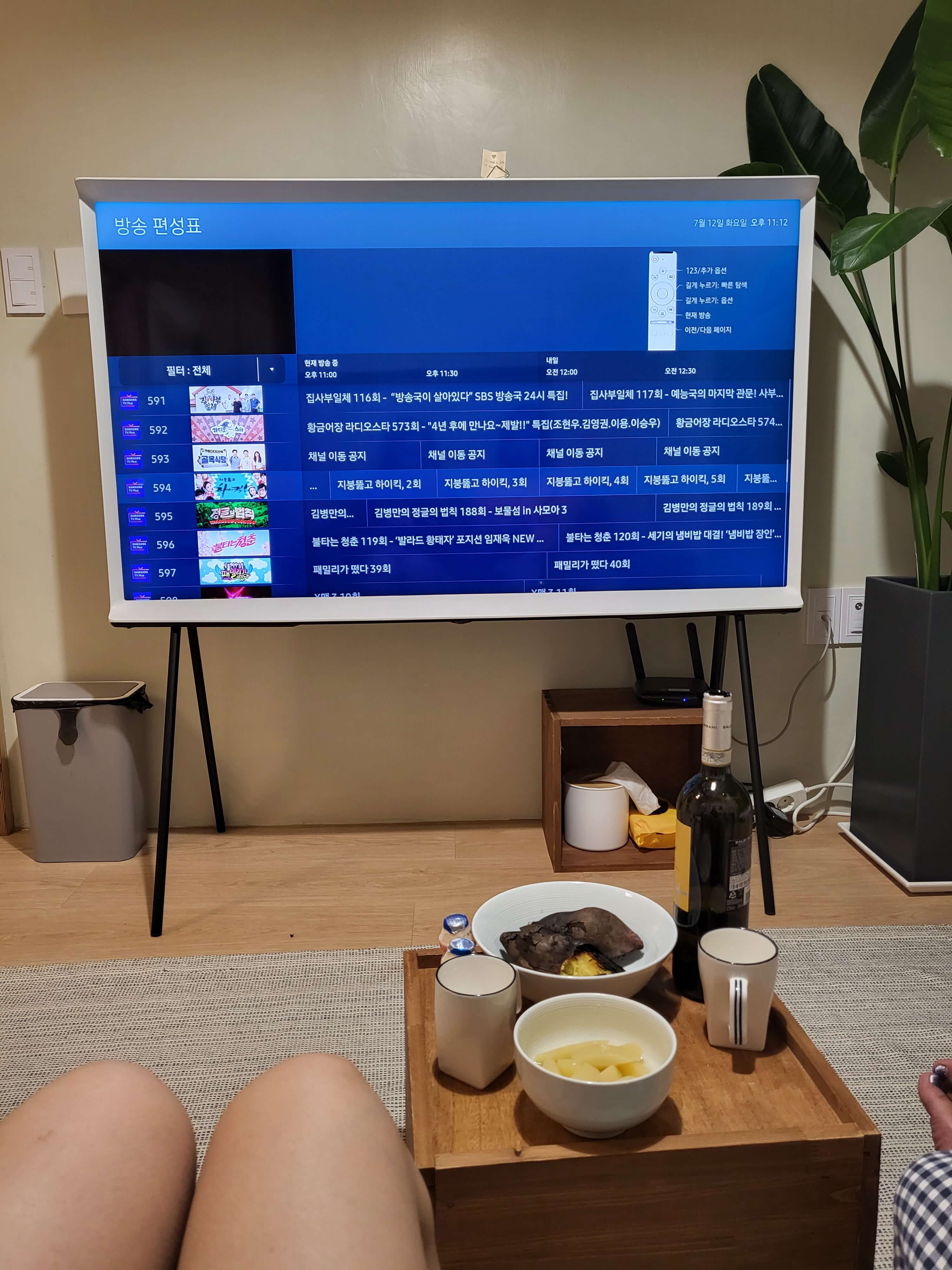 경북 숙소 죽림주간