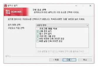 사진으로 동영상 만들기 프로그램