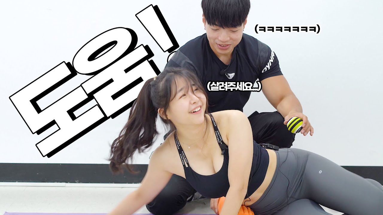 핏블리 이미지