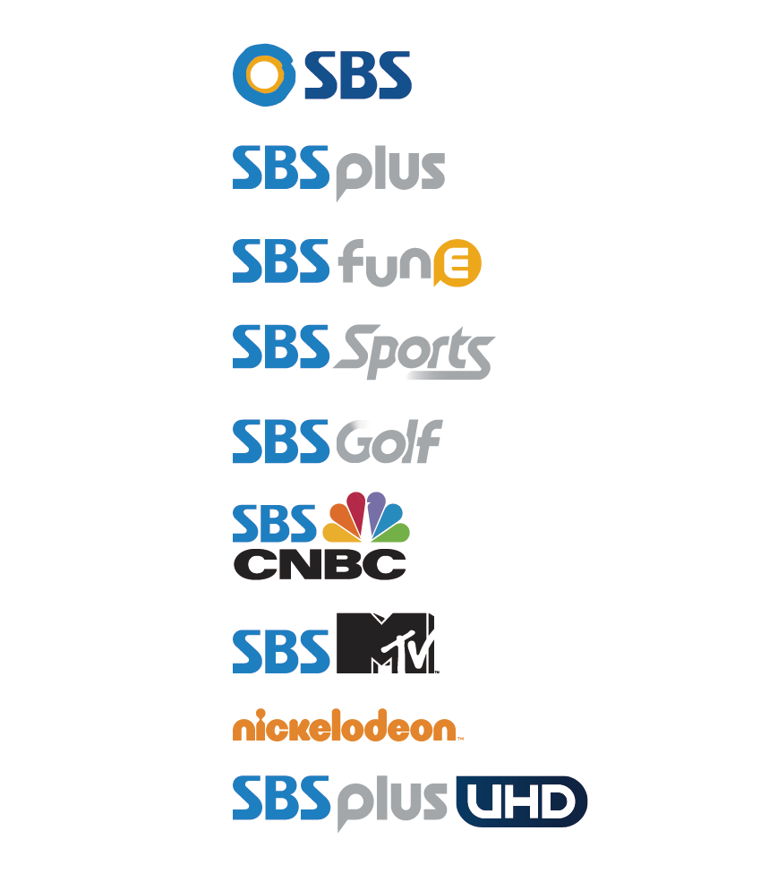 SBS 방송국 관련된 로고 원본 ai파일 다운로드