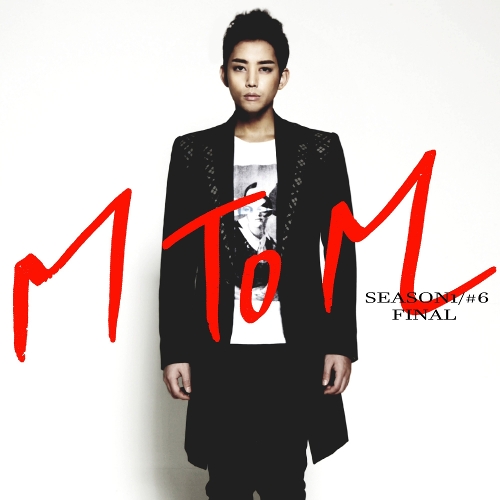  엠투엠 (M To M) (Man To Man) 길어야 일년입니다 (Piano. 나원주) 듣기/가사/앨범/유튜브/뮤비/반복재생/작곡작사