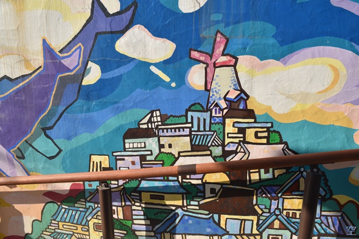 대전여행-철도관사촌,우암사적공원 13