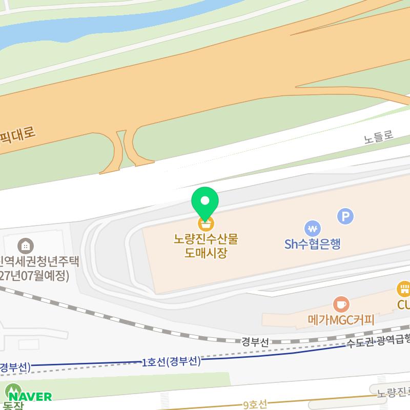 시장수산 이미지