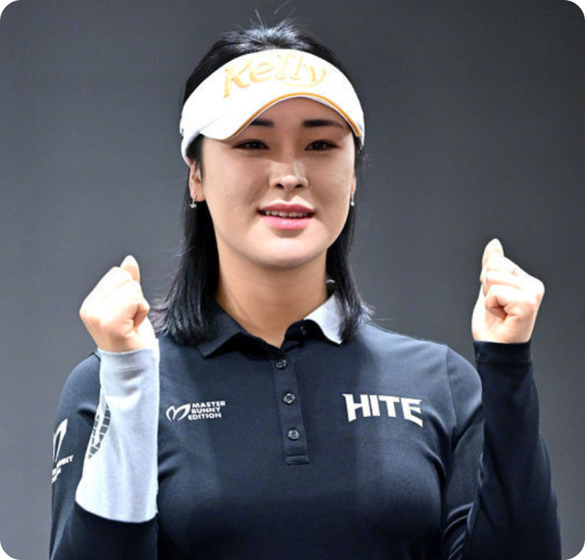 < 'LPGA 진출', 윤이나 프로>