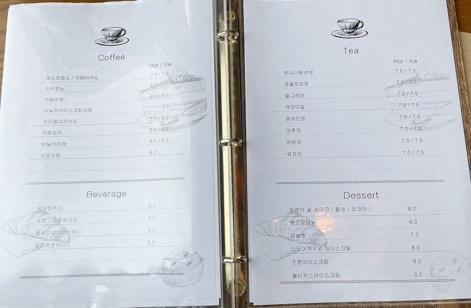 남양주 레스토랑 팔당 맛집 엠키친앤카페 21