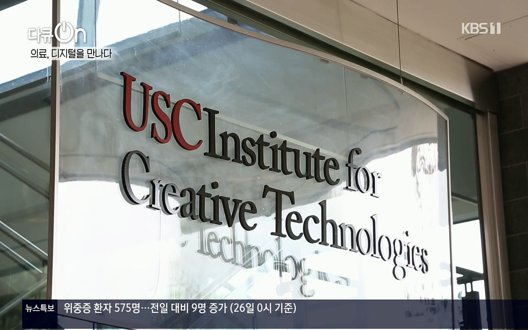 다큐 On.E154p.H264-F1RST.mp4_20220827_180722.247.jpg