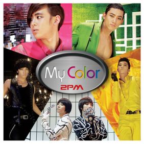  2PM My Color 듣기/가사/앨범/유튜브/뮤비/반복재생/작곡작사