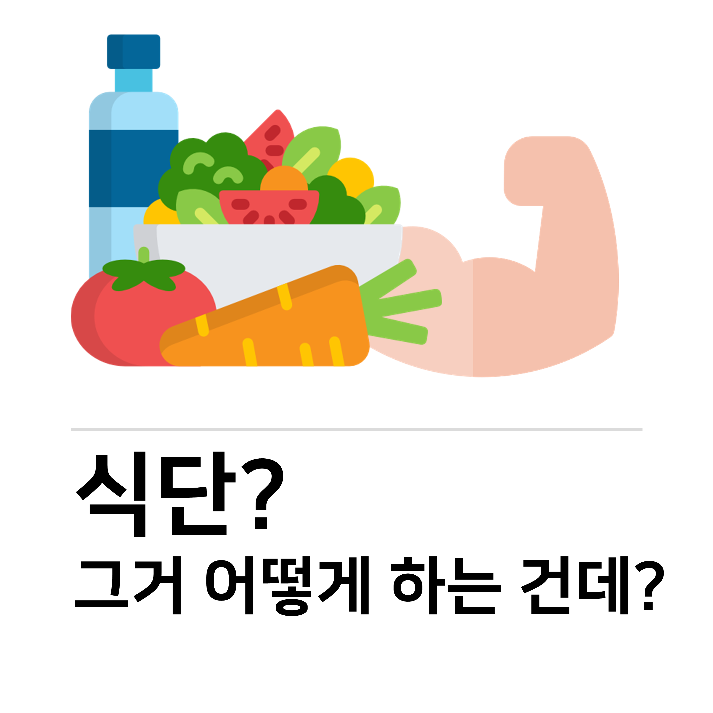 article thumbnail image