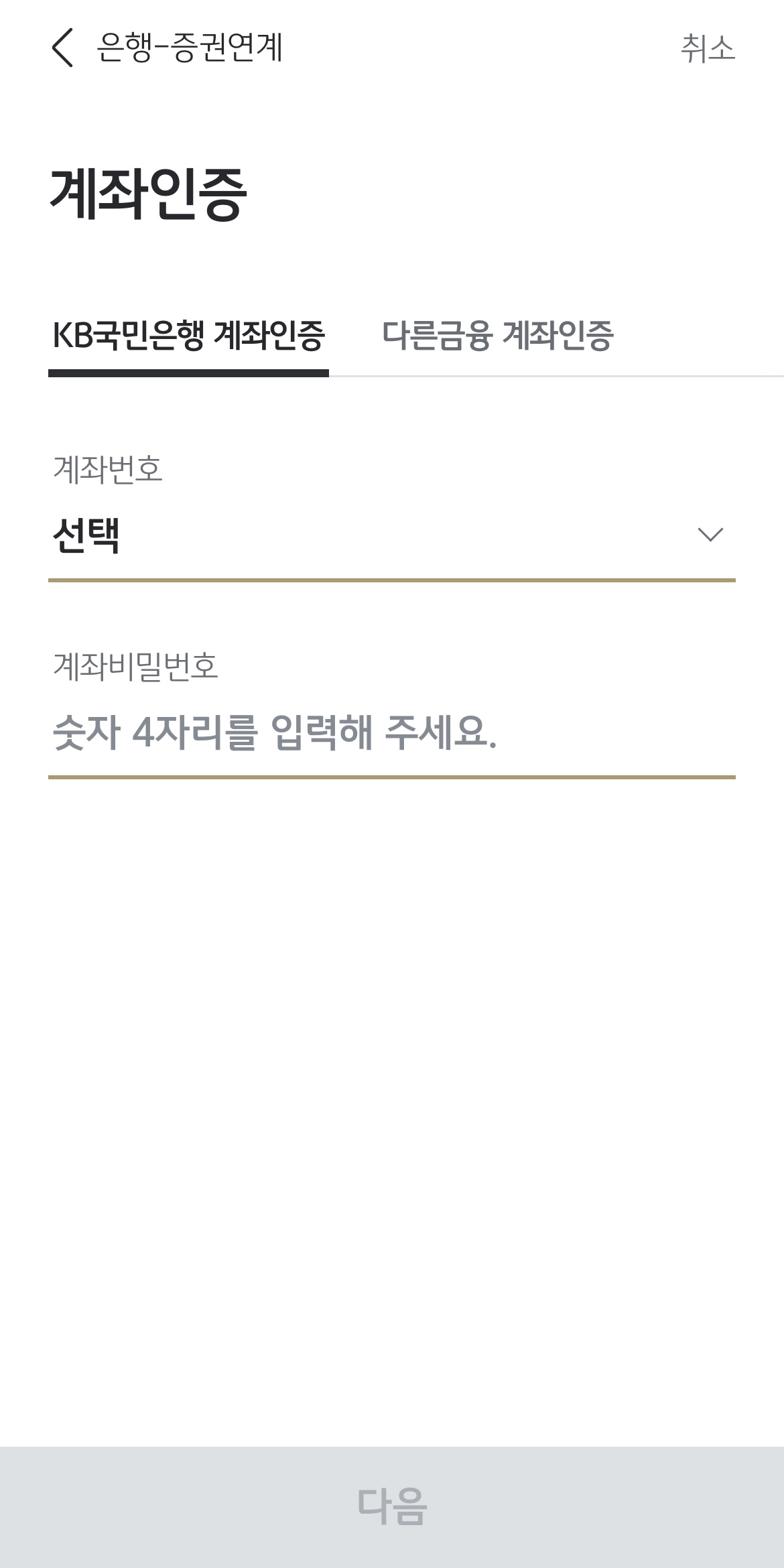 Im(아임) 이미지