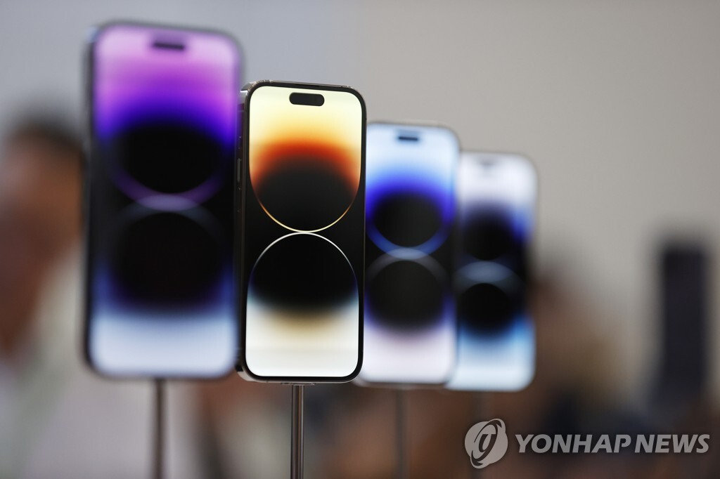  아이폰의 상징 3년만에 베젤 얇아지고 노치가 없어진다.