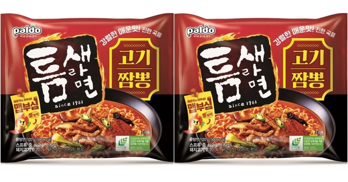 틈새라면 이미지