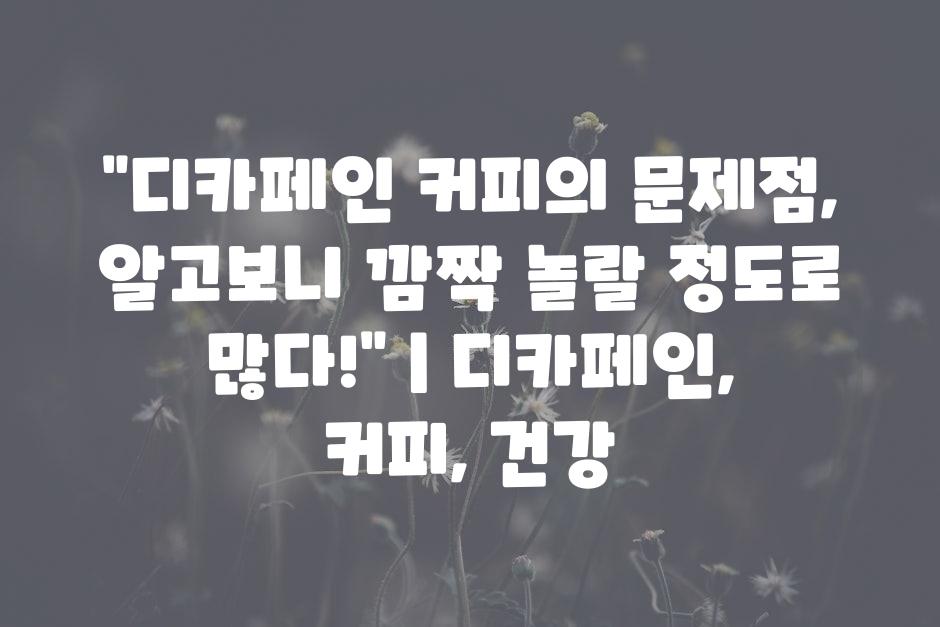 샘플 (46)