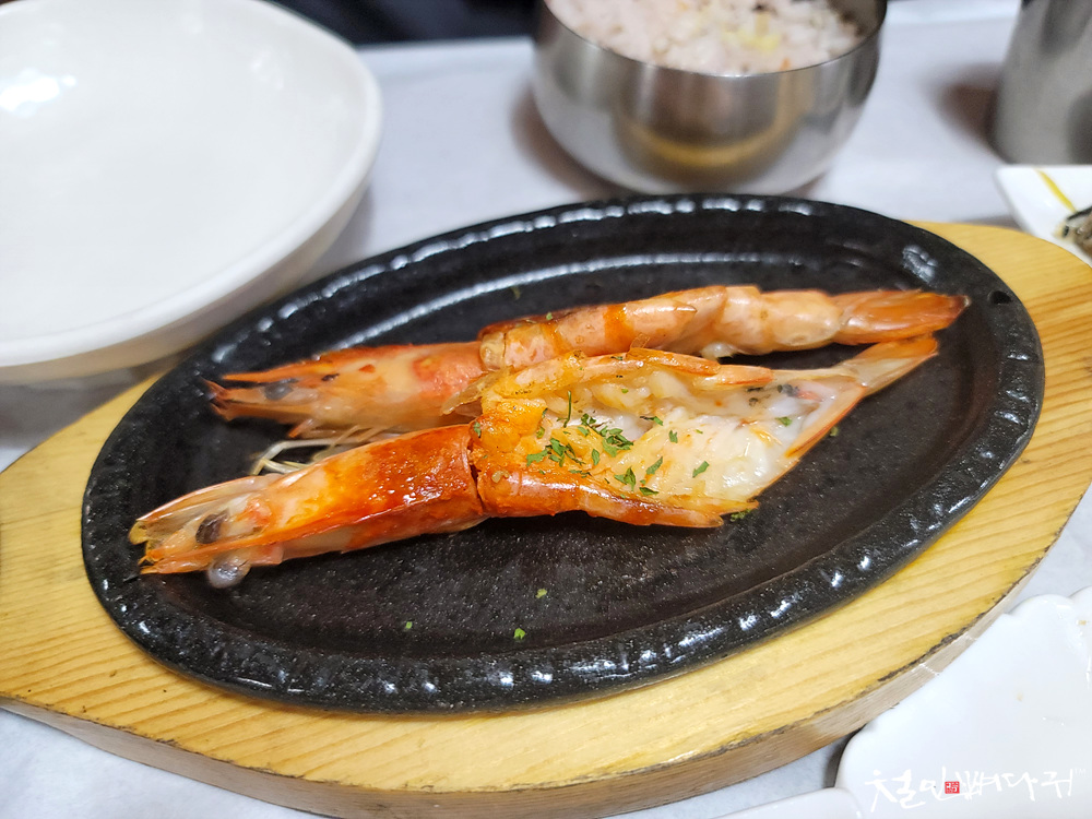 금산식당 이미지