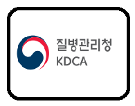  독감 무료접종 대상