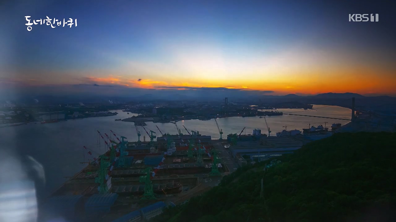 동네 한 바퀴.E278.240616p-NEXT.mp4_20240616_164341.898.jpg