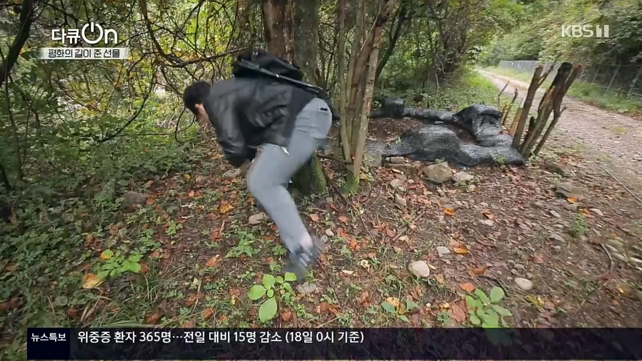 다큐 On.E172.221119p.H264

-F1RST.mp4_20221122_201816.678.jpg