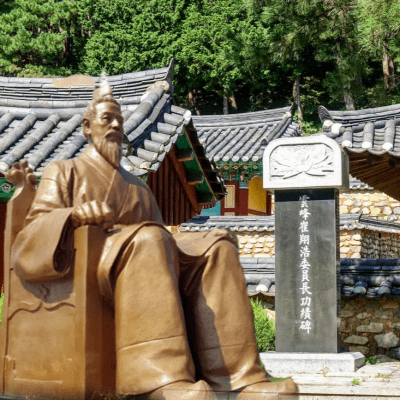  충렬공 박제상 유적지 / 울산광역시 기념물 제1호 / 역사문화 탐방