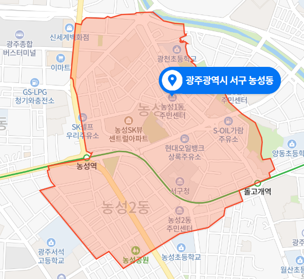  광주 서구 무면허 과속운전 사망사건 (2020년 2월 4일 사건)
