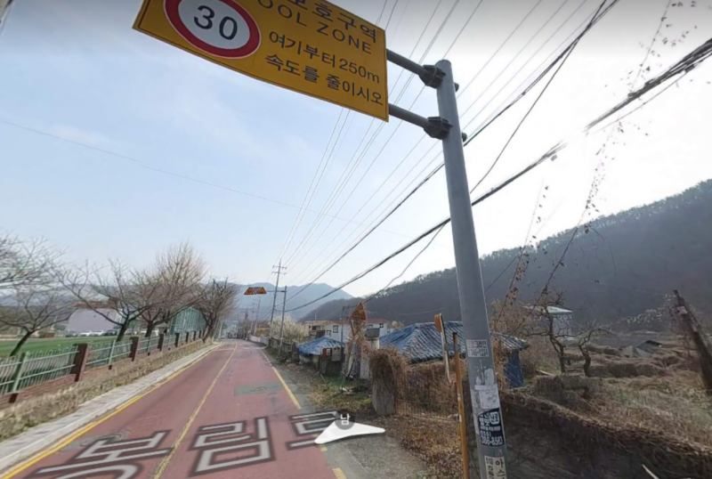 생림초등학교 이미지