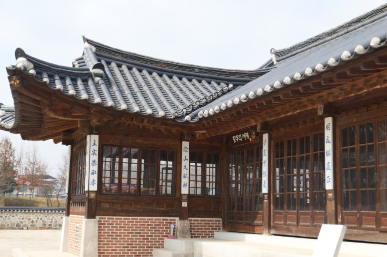 여주여행지명성황후생가 14