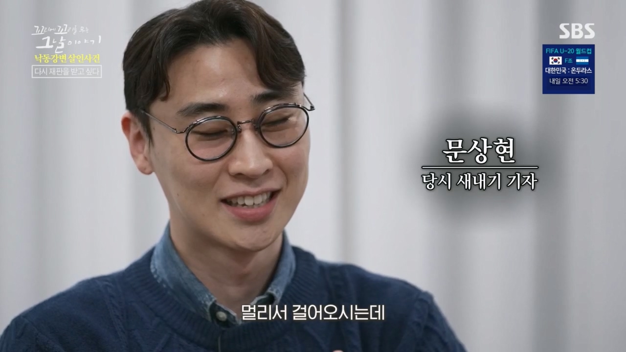 꼬리에꼬리를무는그날이야기.E80.230526p.H264-F1RST.mp4_20230528_150648.419.jpg