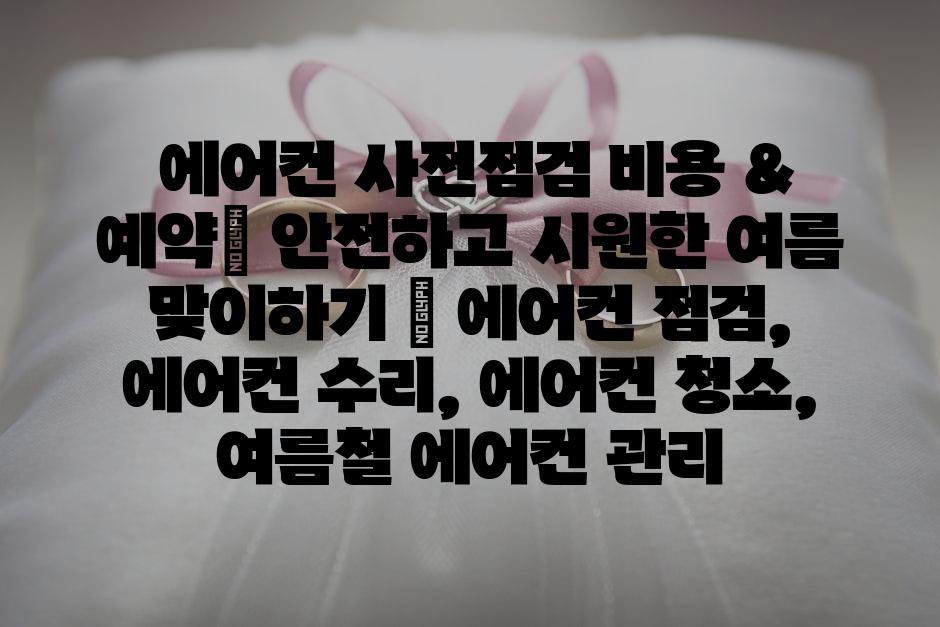 샘플 (64)