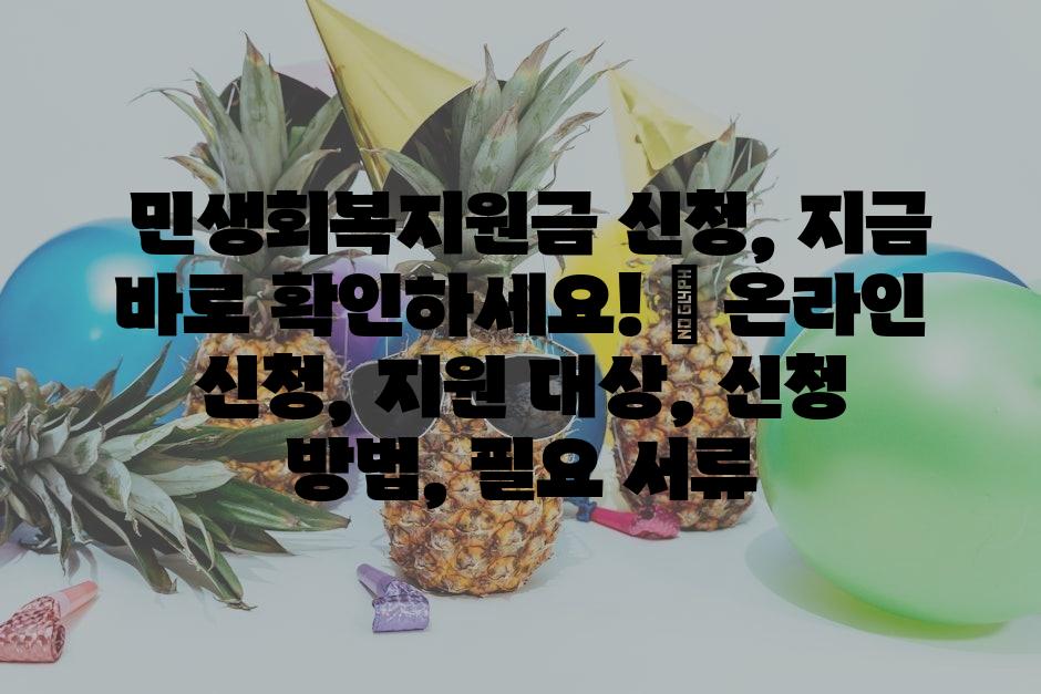 샘플 (13)