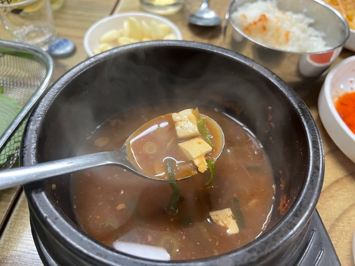 Jangteo (장터) 2